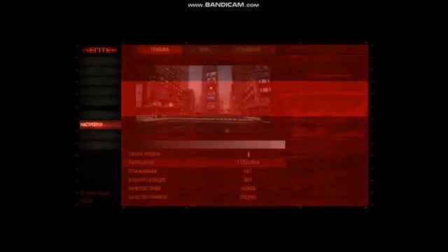 Начало #1 Prototype 1