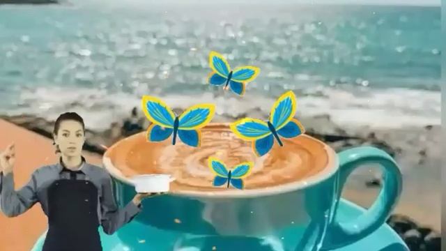 Чудесного Дня !!! Хорошего Настроения!!! Веселая музыка !!! смотреть онлайн