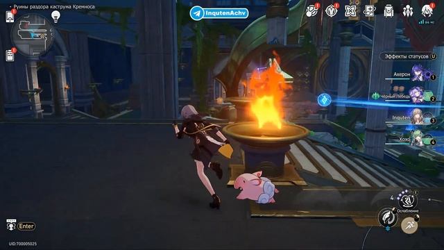 ДОСТИЖЕНИЕ «ГОРЯЧАЯ КАРТОШКА» || HONKAI: STAR RAIL 3.0