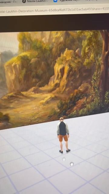 Создал первый виртуальный музей театральных декораций #theatre #искусство #art #ballet