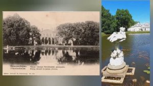 Дворец и парк в Ораниенбауме до революции 1917 года и сегодня. Сравним?  #ораниенбаум #дворец