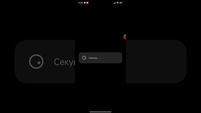 как создать аккаунт Xiaomi