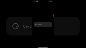 как создать аккаунт Xiaomi