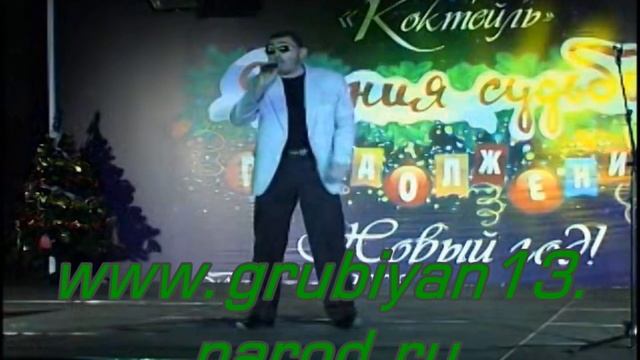 ШАНСОНЬЕ Альберт Грубиян с "Песенкой про кормушку". смотреть онлайн
