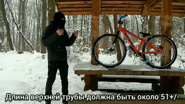 Короткий мтб или 26 колеса в 24 раму(мтб за копейки) смотреть онлайн