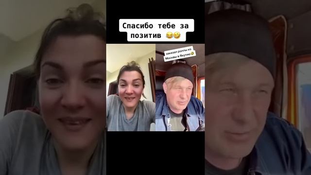 24 января 2024 г. смотреть онлайн