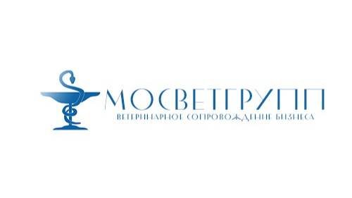 Компания_МОСВЕТГРУПП_выбор_дезинфицирующего_средства