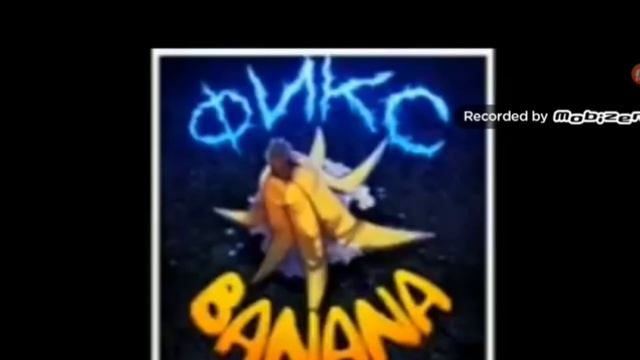 Banana голосом бурундуков смотреть онлайн