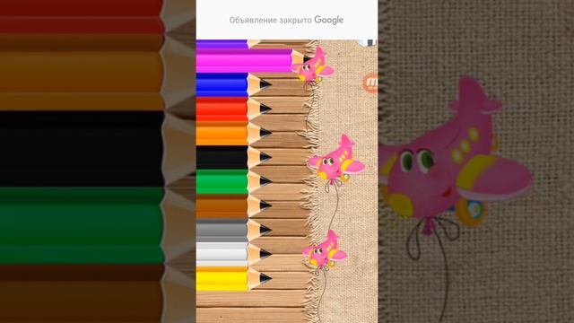 Веселая Азбука игра для детей смотреть онлайн
