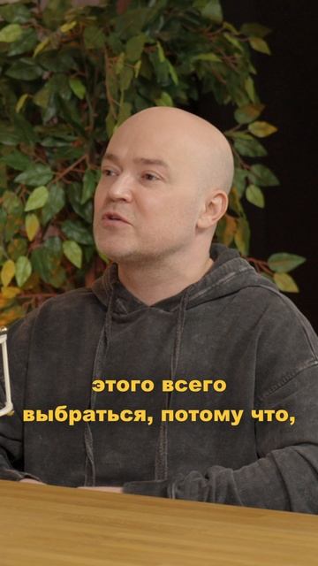 Как полтора года убытков закончились вызовом полиции и судом |Фактор 2 смотреть онлайн