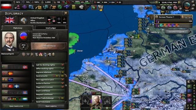 ВЕЛИКАЯ ИМПЕРИЯ! АЛЬТЕРНАТИВНАЯ ИСТОРИЯ ГЕРМАНИИ