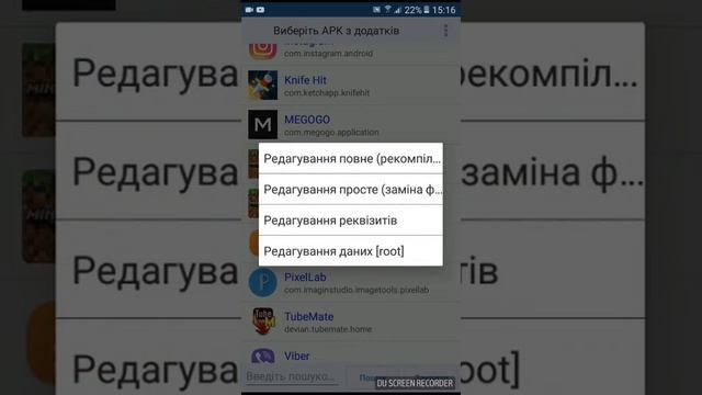 Як скачать!Два майнкрафта шок смотреть онлайн