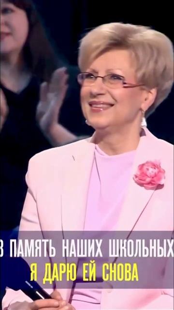 ХИТ НА ВЕКА! РОЗОВЫЕ РОЗЫ Светке Соколовой🌹#розовыер?