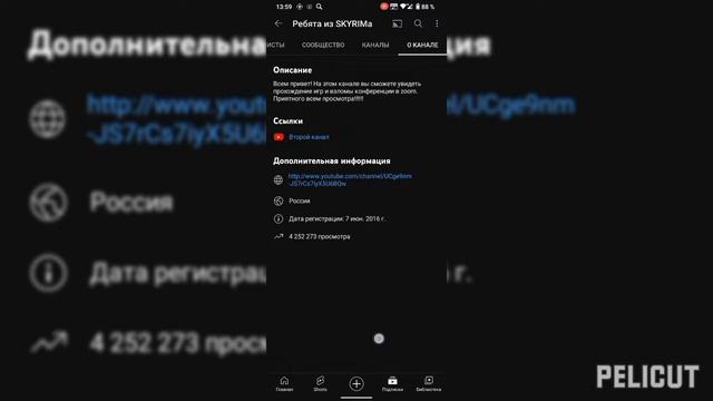 всем-всем доброй ночи Я выпускаю видео именно сейчас. смотреть онлайн