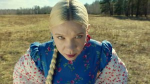 Zventa Sventana — Мужа дома нету ft Ivan Dorn