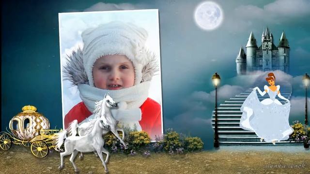 Волшебная страна