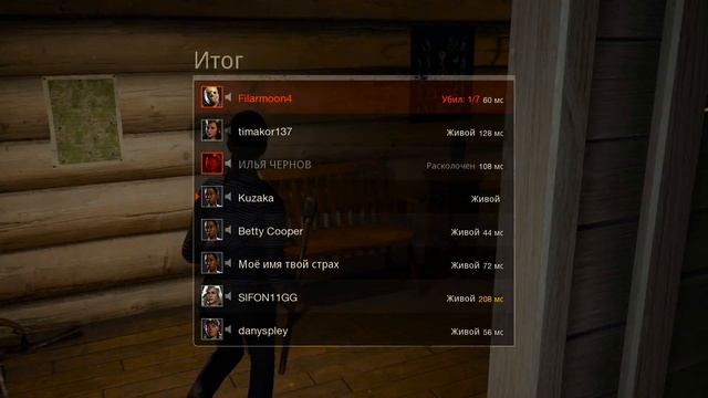 ЭТОТ ДЖЕЙСОН УБИЛ СРАЗУ ТРОИХ! (The Friday 13th Смешные Моменты) смотреть онлайн