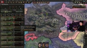 HOI4 - ГАЙД НА НОВУЮ ГЕРМАНИЮ
