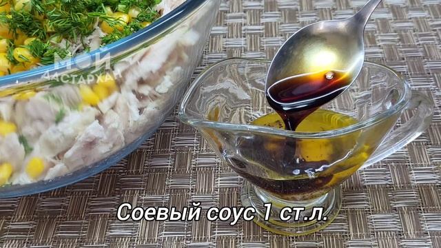 Садовый райский мир
