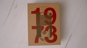 Чем плох СОЮЗ 1973?