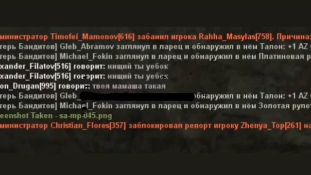 БЫЛ ПАЦАН, И НЕТ ПАЦАНА! смотреть онлайн