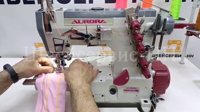 Плоскошовная рукавная машина Aurora A-1600-01DE (комплект) БУ смотреть онлайн