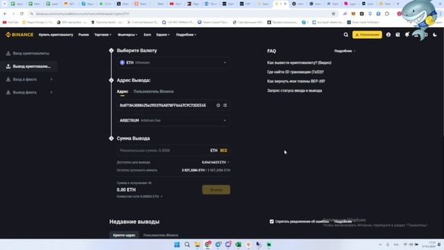 Immutable zkEVM | Immutable Passport | Как пополнить | Дроп и активности смотреть онлайн