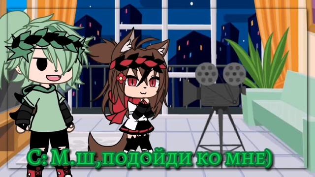 ✨|| счастливая семья || ||меме||✨ смотреть онлайн