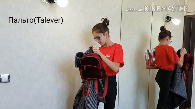 🌿💖Луки на весну! Что одеть весной?!💖🌿 смотреть онлайн