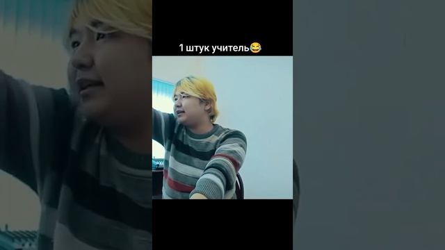 РУССКИЙ ЯЗЫК 😂/Казахский Приколы 😂2023 /KAZAKHSTAN PRIKOL/2023 смотреть онлайн