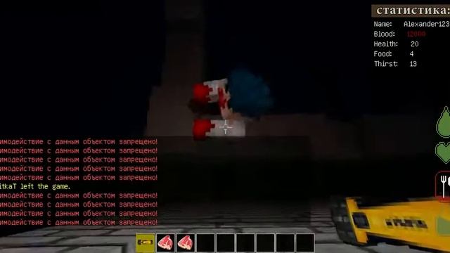 Приколы, DayZ на Excalibur-Craft/ смотреть онлайн