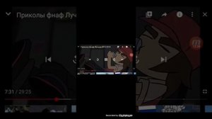 Приколы фнаф 1-5.