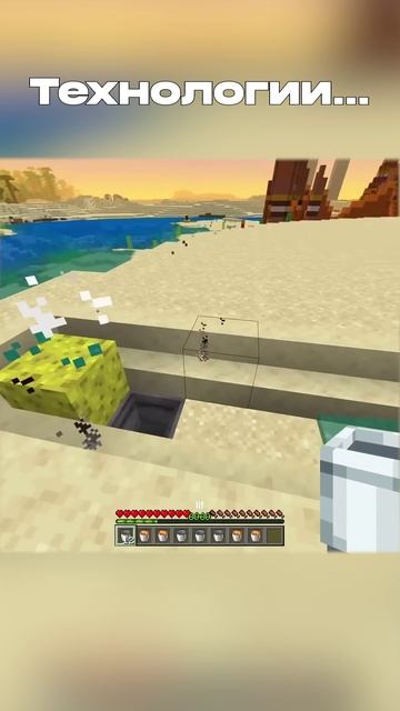 Нереальные технологии в майнкрафт - бесконечный источник лавы! смотреть онлайн