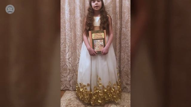 Читательский клуб выпуск 20