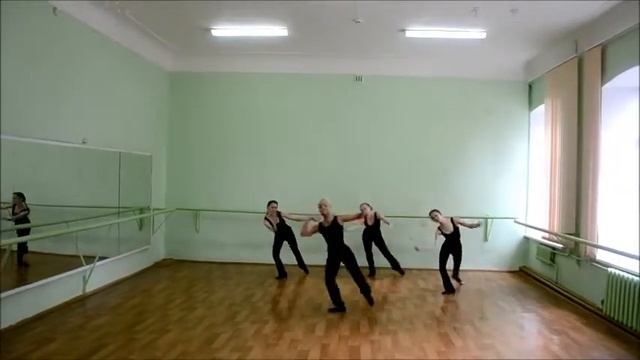 Современный!