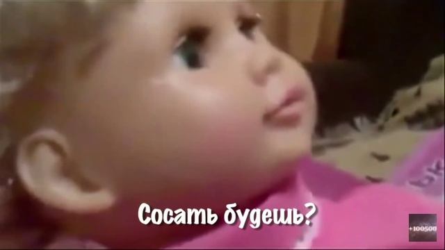 сосать будешь? смотреть онлайн