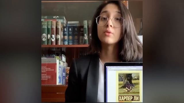 Читательский клуб Международной Английской Школы