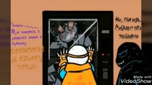x-tale комикс ( undertale )