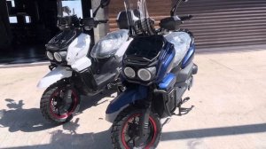 Sonlink t5 скутер Tank 50/150 без категории а