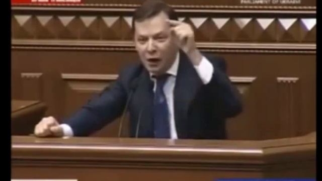 Олег Ляшко все приколы 2014 года.mp4