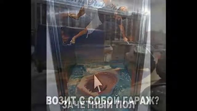 Картинки с приколами (Часть 21) смотреть онлайн