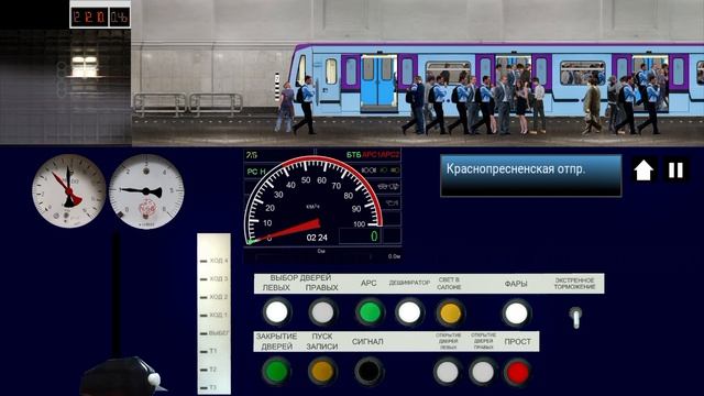 Парад метро 2025 смотреть онлайн