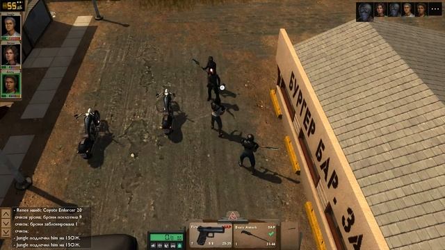 Опрометчиво вернулся за лутом на Аллею, в Dead State Reanimated (#14) смотреть онлайн