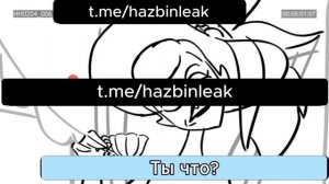 отель хазбин слив 4 серии 2 сезона