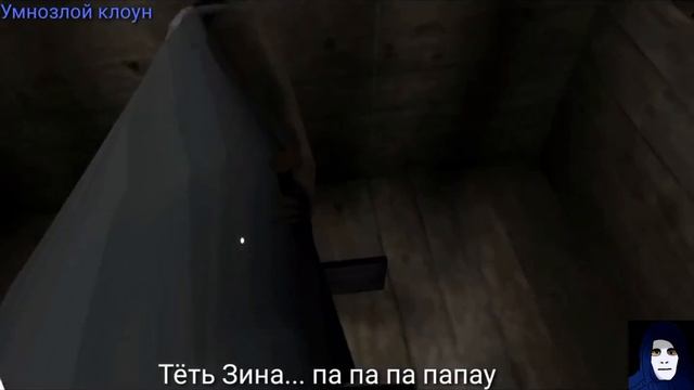 Тётя Зина песня смотреть онлайн