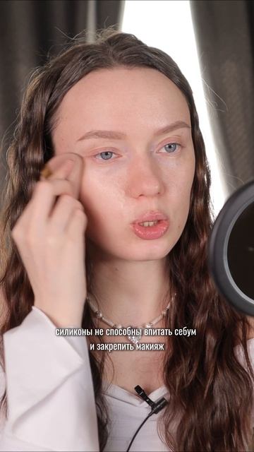 Маркетинг или чудо-пудра? 😱 смотреть онлайн