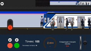 симулятор метро Мадрид 2 д под музыку