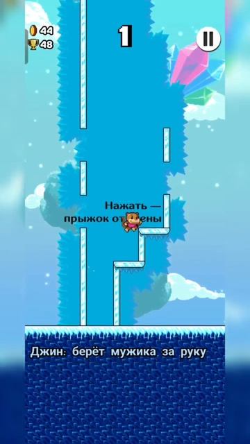 Очень плохие шутки смотреть онлайн