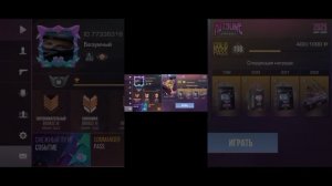 Как активировать приложение GGMouse,как переключать оруж