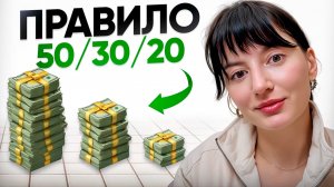 Стабильные 300К+ в недвижимости — путь, который ты игнорируешь